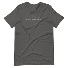 Load image into Gallery viewer, My Story. My Life. My Title. Shirt
