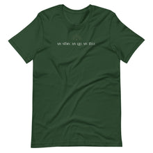 Load image into Gallery viewer, My Story. My Life. My Title. Shirt