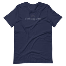 Load image into Gallery viewer, My Story. My Life. My Title. Shirt